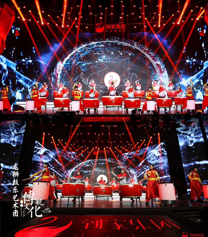慶典策劃公司